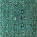 Square Machine Washable Oriental Turquoise Industrial Area Rugs, wshurb2303turq