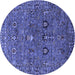 Round Machine Washable Oriental Blue Industrial Rug, wshurb2303blu