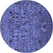 Round Oriental Blue Industrial Rug, urb2304blu