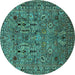 Round Machine Washable Oriental Turquoise Industrial Area Rugs, wshurb2304turq