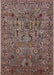 Mid-Century Modern Red Brown Oriental Rug, urb2304