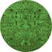 Round Machine Washable Oriental Green Industrial Area Rugs, wshurb2304grn