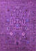 Oriental Purple Industrial Rug, urb2305pur