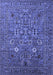 Oriental Blue Industrial Rug, urb2305blu