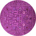 Round Oriental Pink Industrial Rug, urb2305pnk