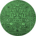 Round Machine Washable Oriental Emerald Green Industrial Area Rugs, wshurb2305emgrn