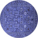 Round Oriental Blue Industrial Rug, urb2305blu