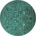 Round Machine Washable Oriental Turquoise Industrial Area Rugs, wshurb2305turq