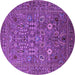 Round Oriental Purple Industrial Rug, urb2305pur