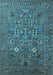 Oriental Light Blue Industrial Rug, urb2305lblu