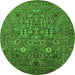 Round Oriental Green Industrial Rug, urb2305grn