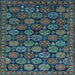 Square Machine Washable Oriental Light Blue Industrial Rug, wshurb2306lblu