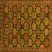 Square Machine Washable Oriental Yellow Industrial Rug, wshurb2306yw