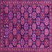 Square Oriental Pink Industrial Rug, urb2306pnk