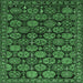 Square Oriental Emerald Green Industrial Rug, urb2306emgrn