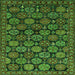 Square Machine Washable Oriental Green Industrial Area Rugs, wshurb2306grn