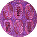 Round Oriental Pink Industrial Rug, urb2307pnk