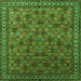 Square Oriental Green Industrial Rug, urb2308grn