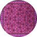 Round Oriental Pink Industrial Rug, urb2308pnk