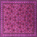 Square Machine Washable Oriental Pink Industrial Rug, wshurb2308pnk