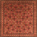 Square Machine Washable Oriental Orange Industrial Area Rugs, wshurb2308org