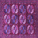 Square Oriental Purple Industrial Rug, urb2310pur