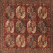 Square Machine Washable Oriental Brown Industrial Rug, wshurb2310brn