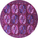 Round Oriental Purple Industrial Rug, urb2310pur