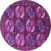Round Machine Washable Oriental Purple Industrial Area Rugs, wshurb2310pur