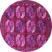 Round Machine Washable Oriental Pink Industrial Rug, wshurb2310pnk