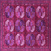 Square Oriental Pink Industrial Rug, urb2310pnk