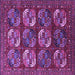 Square Machine Washable Oriental Purple Industrial Area Rugs, wshurb2310pur