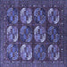Square Machine Washable Oriental Blue Industrial Rug, wshurb2310blu