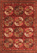 Machine Washable Oriental Orange Industrial Area Rugs, wshurb2310org