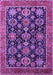 Machine Washable Oriental Purple Industrial Area Rugs, wshurb2311pur