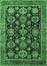 Oriental Emerald Green Industrial Rug, urb2311emgrn