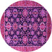 Round Oriental Pink Industrial Rug, urb2311pnk