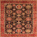 Square Oriental Orange Industrial Rug, urb2311org