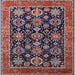 Square Mid-Century Modern Pink Oriental Rug, urb2311