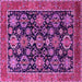 Square Oriental Pink Industrial Rug, urb2311pnk