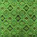 Square Oriental Green Industrial Rug, urb2312grn