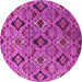 Round Machine Washable Oriental Pink Industrial Rug, wshurb2312pnk