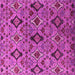 Square Oriental Pink Industrial Rug, urb2312pnk