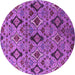 Round Oriental Purple Industrial Rug, urb2312pur