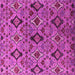 Square Machine Washable Oriental Pink Industrial Rug, wshurb2312pnk