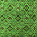 Square Machine Washable Oriental Green Industrial Area Rugs, wshurb2312grn