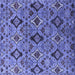 Square Oriental Blue Industrial Rug, urb2312blu