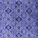 Square Machine Washable Oriental Blue Industrial Rug, wshurb2312blu