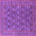 Square Oriental Purple Industrial Rug, urb2313pur