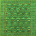 Square Oriental Green Industrial Rug, urb2313grn